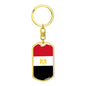 Egypt Flag Keychain Dog Tag Stainless Steel or 18k Gold-Express Your Love Gifts