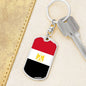 Egypt Flag Keychain Dog Tag Stainless Steel or 18k Gold-Express Your Love Gifts