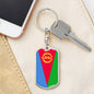 Eritrea Flag Keychain Dog Tag Stainless Steel or 18k Gold-Express Your Love Gifts