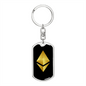 Ethereum Cryptocurrency Black Gold Crypto Cryptocurrency Keychain Stainless Steel or 18k Gold Dog Tag Keyring-Express Your Love Gifts