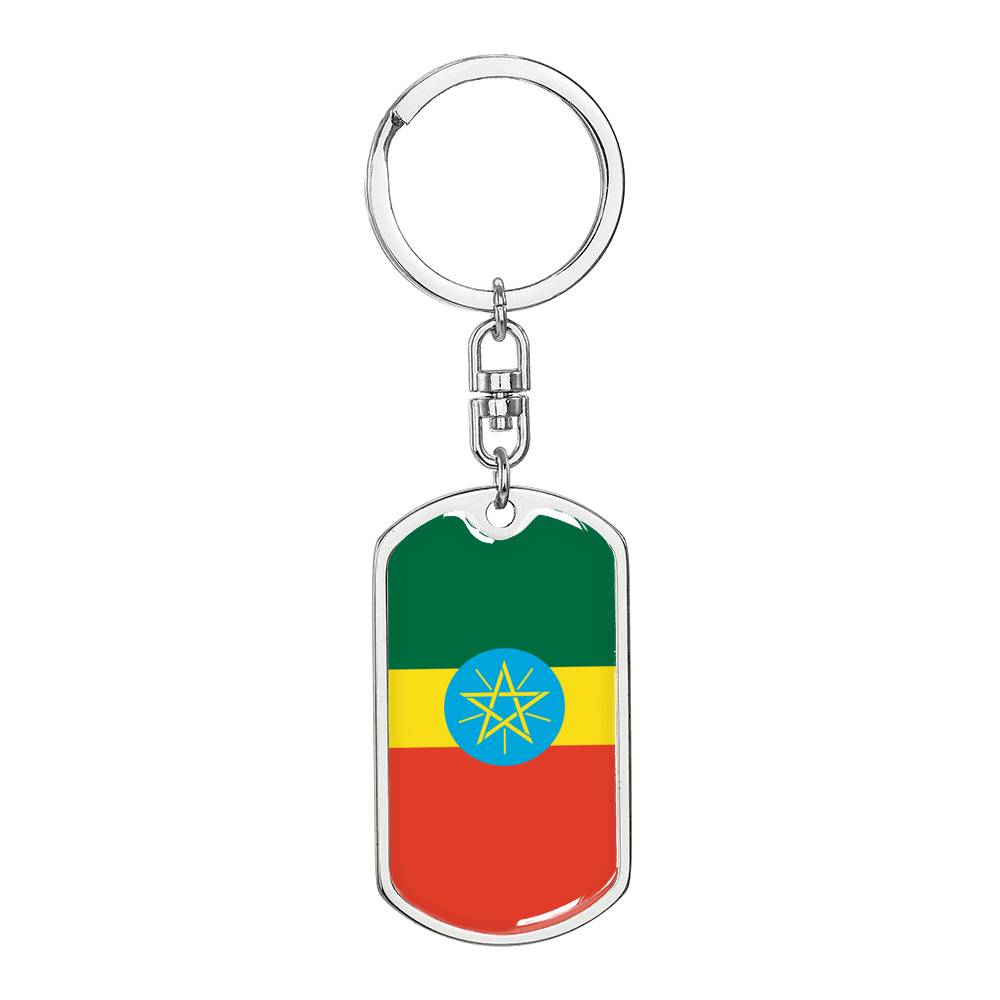 Ethiopia Flag Keychain Dog Tag Stainless Steel or 18k Gold-Express Your Love Gifts