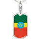 Ethiopia Flag Keychain Dog Tag Stainless Steel or 18k Gold-Express Your Love Gifts