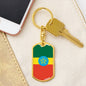 Ethiopia Flag Keychain Dog Tag Stainless Steel or 18k Gold-Express Your Love Gifts