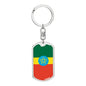 Ethiopia Flag Keychain Dog Tag Stainless Steel or 18k Gold-Express Your Love Gifts