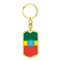 Ethiopia Flag Keychain Dog Tag Stainless Steel or 18k Gold-Express Your Love Gifts