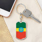 Ethiopia Flag Keychain Dog Tag Stainless Steel or 18k Gold-Express Your Love Gifts