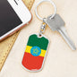 Ethiopia Flag Keychain Dog Tag Stainless Steel or 18k Gold-Express Your Love Gifts