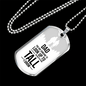 Dad You Are Someone Dad Gift Necklace Stainless Steel or 18k Gold Dog Tag w 24" Chain-Express Your Love Gifts