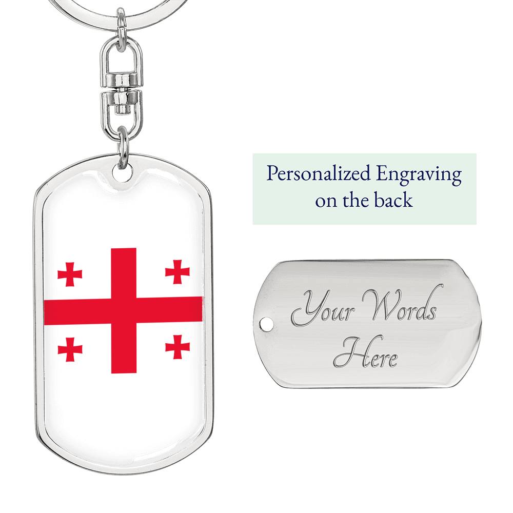Georgia Flag Keychain Dog Tag Stainless Steel or 18k Gold-Express Your Love Gifts