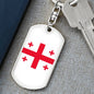 Georgia Flag Keychain Dog Tag Stainless Steel or 18k Gold-Express Your Love Gifts