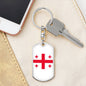 Georgia Flag Keychain Dog Tag Stainless Steel or 18k Gold-Express Your Love Gifts