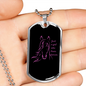 Girl Loves Horses Purple in Black Horse Necklace Stainless Steel or 18k Gold Dog Tag 24" Chain-Express Your Love Gifts