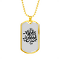 God Is Good Necklace Stainless Steel or 18k Gold Dog Tag 24" Chain-Express Your Love Gifts