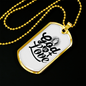 God Is Love Pray Necklace Stainless Steel or 18k Gold Dog Tag 24" Chain-Express Your Love Gifts