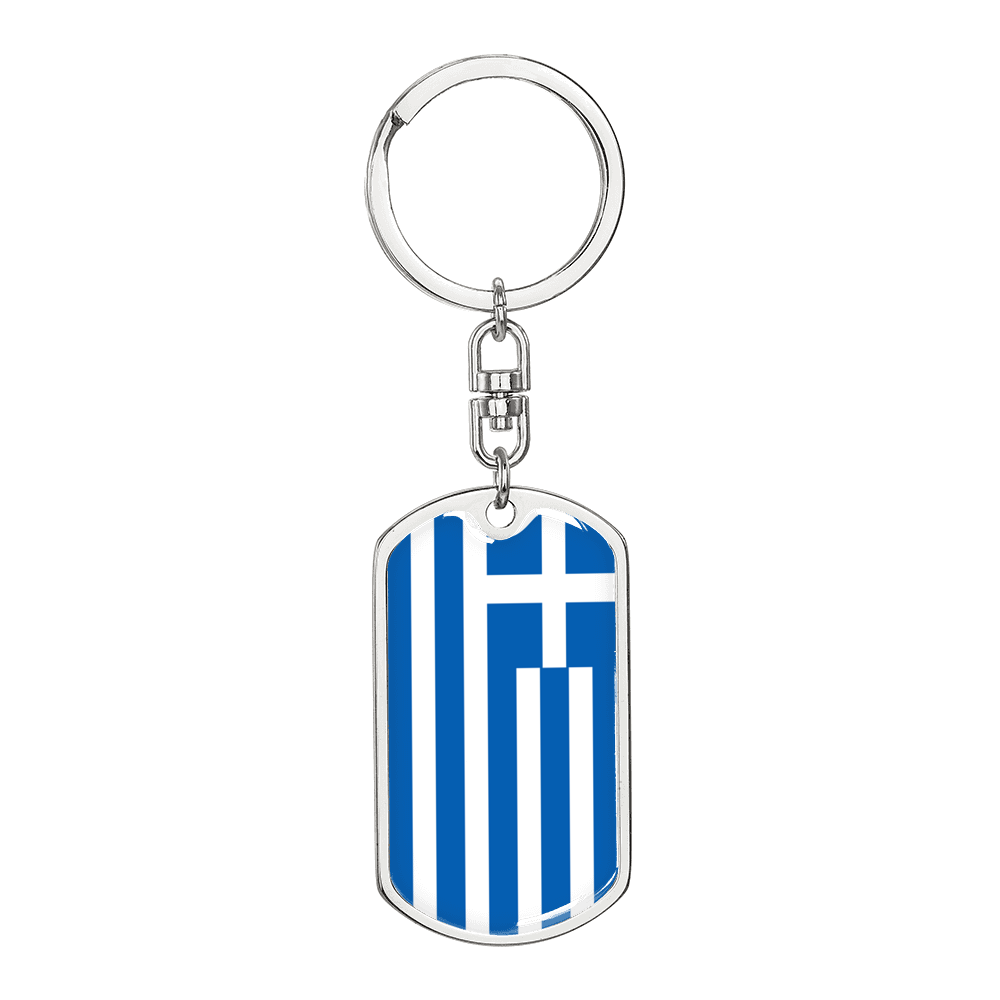 Greece Flag Swivel Keychain Dog Tag Stainless Steel or 18k Gold-Express Your Love Gifts