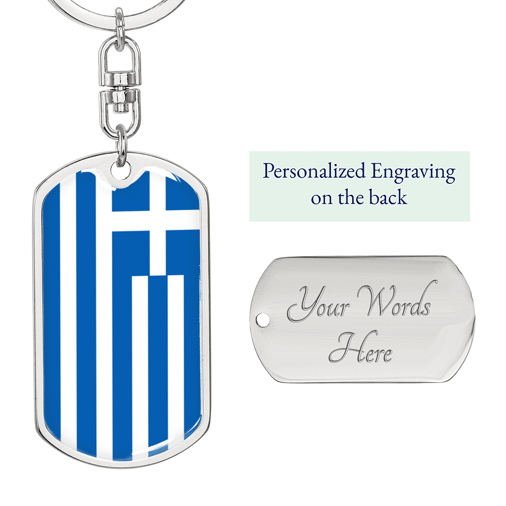 Greece Flag Swivel Keychain Dog Tag Stainless Steel or 18k Gold-Express Your Love Gifts