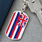 Hawaii State Flag Keychain Dog Tag Stainless Steel or 18k Gold-Express Your Love Gifts