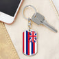 Hawaii State Flag Keychain Dog Tag Stainless Steel or 18k Gold-Express Your Love Gifts