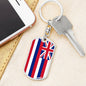 Hawaii State Flag Keychain Dog Tag Stainless Steel or 18k Gold-Express Your Love Gifts