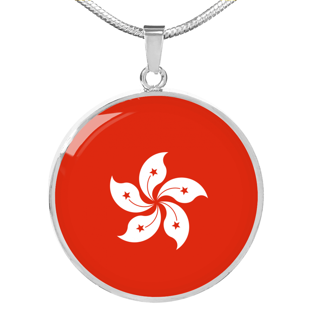 Hongkong Flag Necklace Circle Pendant Stainless Steel or 18k Gold 18-22"-Express Your Love Gifts