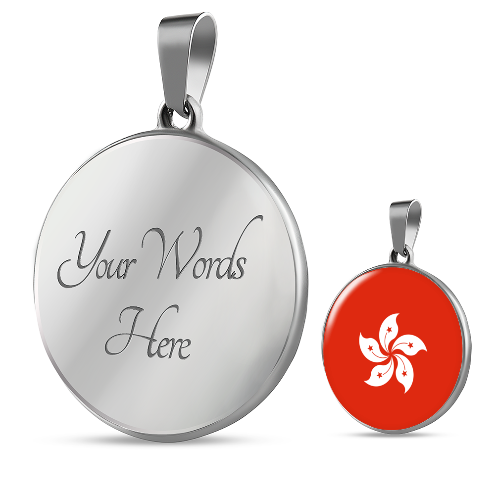 Hongkong Flag Necklace Circle Pendant Stainless Steel or 18k Gold 18-22"-Express Your Love Gifts