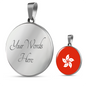 Hongkong Flag Necklace Circle Pendant Stainless Steel or 18k Gold 18-22"-Express Your Love Gifts