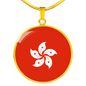 Hongkong Flag Necklace Circle Pendant Stainless Steel or 18k Gold 18-22"-Express Your Love Gifts