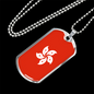 Hongkong Flag Necklace Stainless Steel or 18k Gold Dog Tag 24" Chain-Express Your Love Gifts