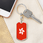 Hongkong Flag Swivel Keychain Dog Tag Stainless Steel or 18k Gold-Express Your Love Gifts