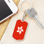 Hongkong Flag Swivel Keychain Dog Tag Stainless Steel or 18k Gold-Express Your Love Gifts