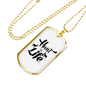 Hunt Life Necklace Stainless Steel or 18k Gold Dog Tag 24" Chain-Express Your Love Gifts