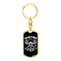 Hunting Is In Keychain Stainless Steel or 18k Gold Dog Tag Keyring-Express Your Love Gifts