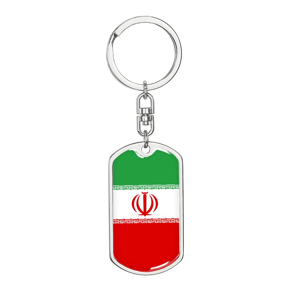 Iran Flag Keychain Dog Tag Stainless Steel or 18k Gold-Express Your Love Gifts
