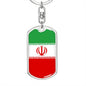 Iran Flag Keychain Dog Tag Stainless Steel or 18k Gold-Express Your Love Gifts