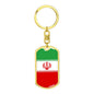 Iran Flag Keychain Dog Tag Stainless Steel or 18k Gold-Express Your Love Gifts