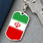 Iran Flag Keychain Dog Tag Stainless Steel or 18k Gold-Express Your Love Gifts
