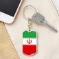 Iran Flag Keychain Dog Tag Stainless Steel or 18k Gold-Express Your Love Gifts