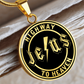 Jesus Highway to Heaven Circle Necklace Stainless Steel or 18k Gold 18-22"-Express Your Love Gifts