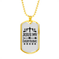 Jesus My Everything Christian Necklace Stainless Steel or 18k Gold Dog Tag 24" Chain-Express Your Love Gifts