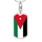 Jordan Flag Keychain Dog Tag Stainless Steel or 18k Gold-Express Your Love Gifts