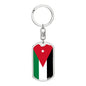 Jordan Flag Keychain Dog Tag Stainless Steel or 18k Gold-Express Your Love Gifts