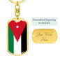 Jordan Flag Keychain Dog Tag Stainless Steel or 18k Gold-Express Your Love Gifts