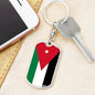 Jordan Flag Keychain Dog Tag Stainless Steel or 18k Gold-Express Your Love Gifts