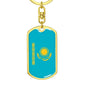 Kazakhstan Flag Keychain Dog Tag Stainless Steel or 18k Gold-Express Your Love Gifts