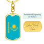 Kazakhstan Flag Keychain Dog Tag Stainless Steel or 18k Gold-Express Your Love Gifts