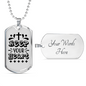 Keep Your Heart Cross Christian Necklace Stainless Steel or 18k Gold Dog Tag 24" Chain-Express Your Love Gifts