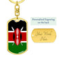 Kenya Flag Keychain Dog Tag Stainless Steel or 18k Gold-Express Your Love Gifts