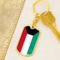 Kuwait Keychain Dog Tag Stainless Steel or 18k Gold-Express Your Love Gifts