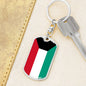 Kuwait Keychain Dog Tag Stainless Steel or 18k Gold-Express Your Love Gifts
