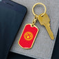 Kyrgyzstan Flag Keychain Dog Tag Stainless Steel or 18k Gold-Express Your Love Gifts